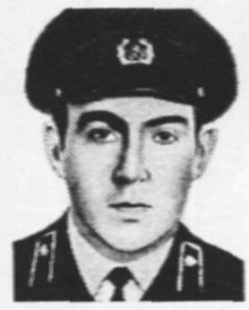 Памяти павших в Афганской войне