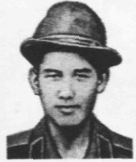 Памяти павших в Афганской войне