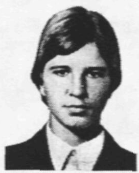 Памяти павших в Афганской войне