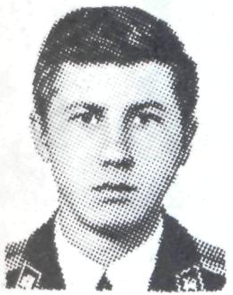 Памяти павших в Афганской войне