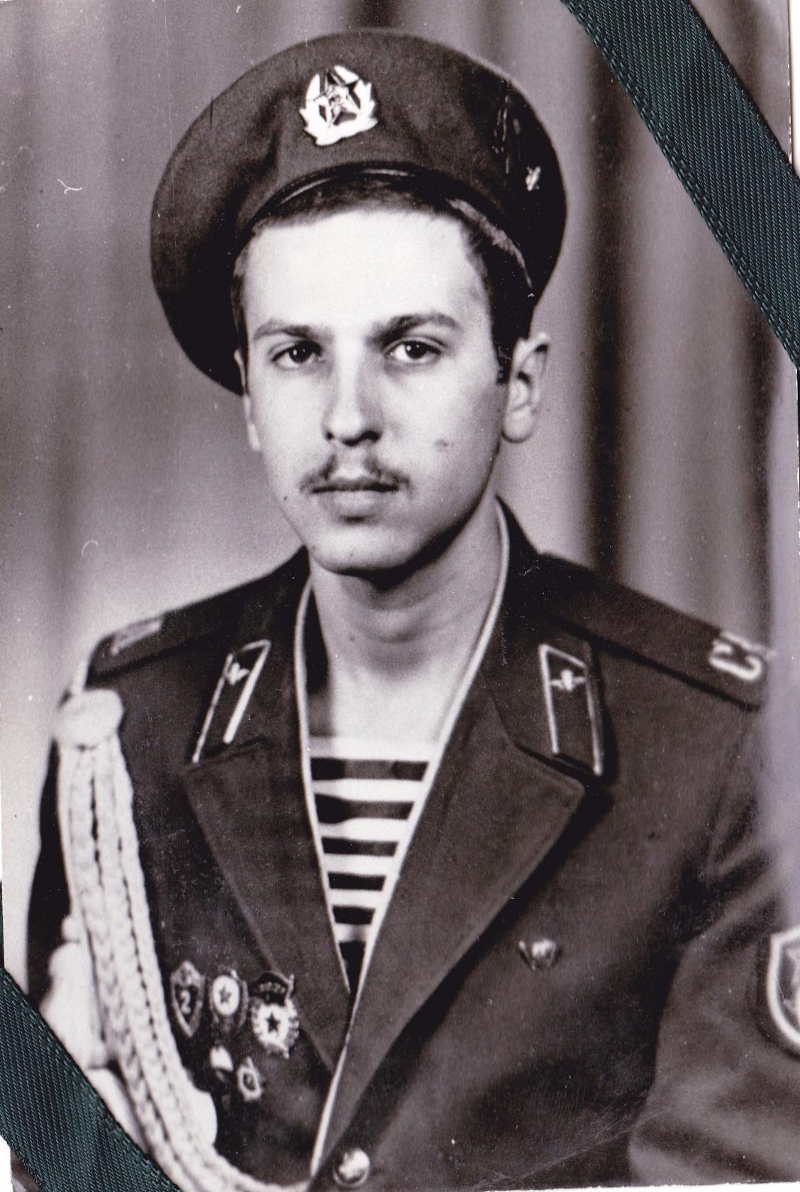 МАКСИМОВ Александр Викторович