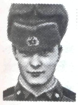 Памяти павших в Афганской войне