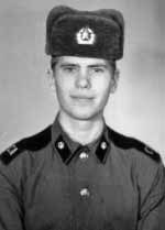 Памяти павших в Афганской войне