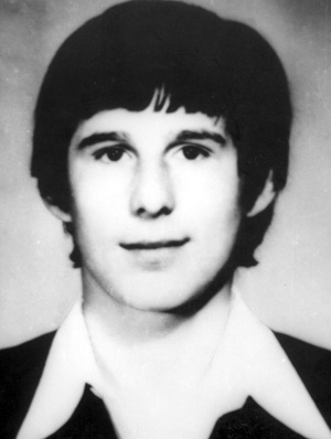 Памяти павших в Афганской
                        войне