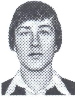 ПАЛКИН Александр Викторович