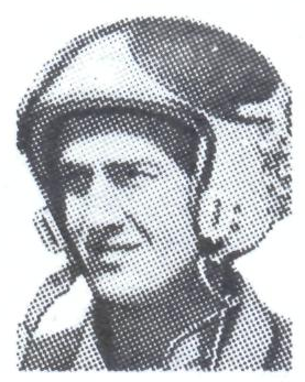 Памяти павших в Афганской войне