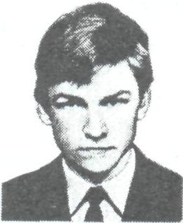 ВАРЕС Урмас Олевович