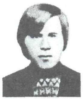 Памяти павших в Афганской войне