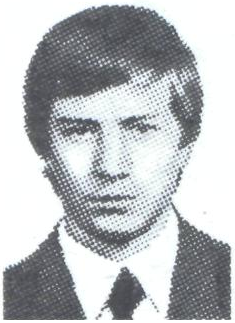 Памяти павших в Афганской войне