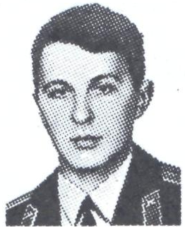 Памяти павших в Афганской войне