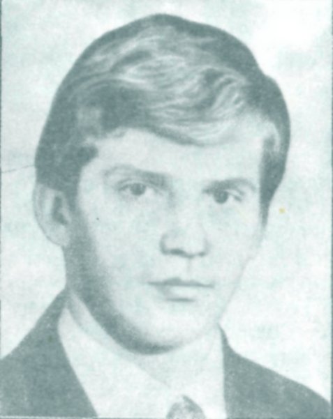 ПОЗНЯК
Сергей Васильевич ПОЗНЯК Сергей Васильевич