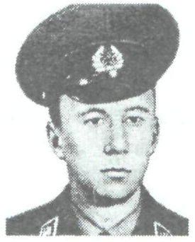 Памяти павших в Афганской войне