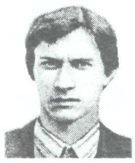 Памяти павших в Афганской войне