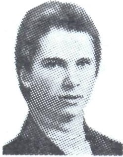 ПАНКОВ Владимир Вячеславович