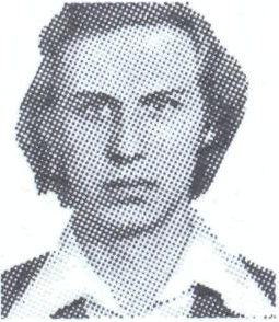 Памяти павших в Афганской войне