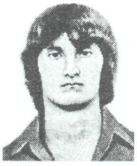 Памяти павших в Афганской войне