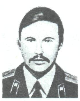 Памяти павших в Афганской войне