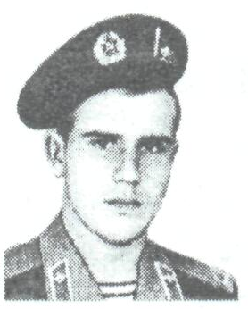 Памяти павших в Афганской войне