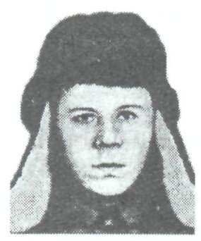 Памяти павших в Афганской войне