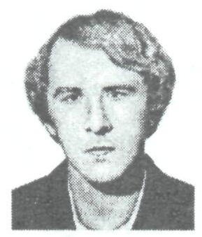 Памяти павших в Афганской войне