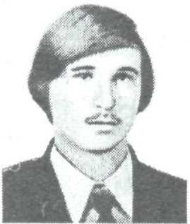 ВАСИЛЬЕВ Александр Викторович