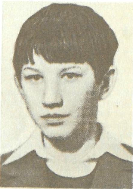 КЕРЕЗЬ Степан Степанович