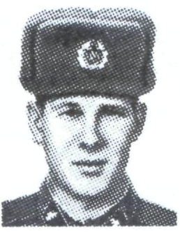 Памяти павших в Афганской войне