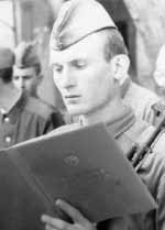 Памяти павших в
                      Афганской войне