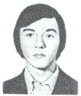 Памяти павших в Афганской войне