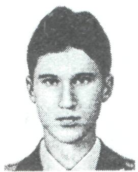 Памяти павших в Афганской войне