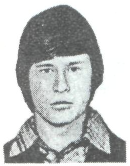 Памяти павших в Афганской войне