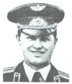 Памяти павших в Афганской войне