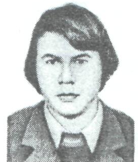 Памяти павших в Афганской войне