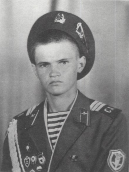 БУЛАНДО СЕРГЕЙ СТЕПАНОВИЧ БУЛАНДО СЕРГЕЙ
СТЕПАНОВИЧ