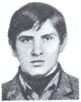 Памяти павших в Афганской войне