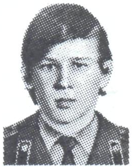 Памяти павших в Афганской войне