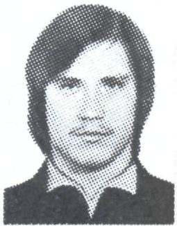 Памяти павших в Афганской войне