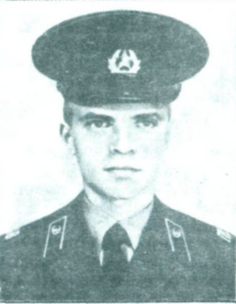 ПОНОМАРЕВ Анатолий Александрович