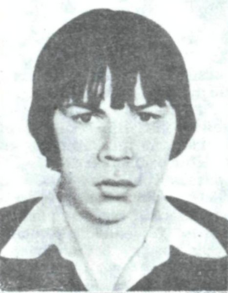 ПОНОСОВ Сергей Владимирович ПОНОСОВ Сергей Владимирович