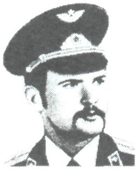 Памяти павших в Афганской войне