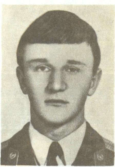 КИПТИК Виталий Аркадьевич