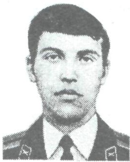 Памяти павших в Афганской войне