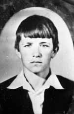 ВАСИЛЯУСКАС Евгений Генрихович