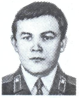 Памяти павших в Афганской войне