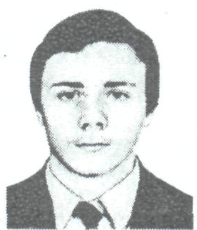 Памяти павших в Афганской войне