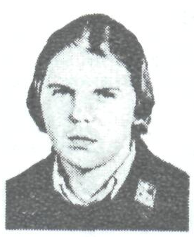 Памяти павших в Афганской войне