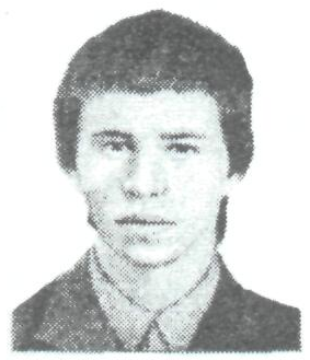 Памяти павших в Афганской войне