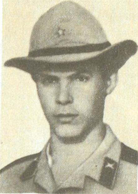 КИРИСЮК Михаил Николаевич