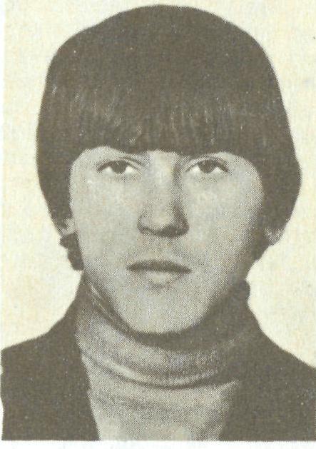 КИСЛЮК Анатолий Адамович