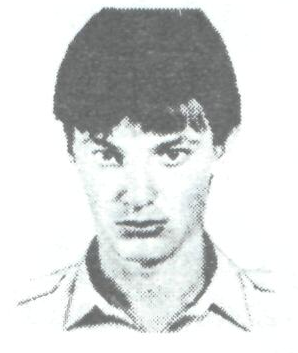 Памяти павших в Афганской войне